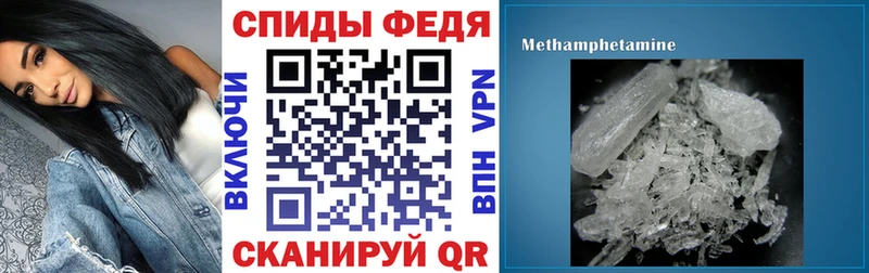 АМФ Розовый Лаишево