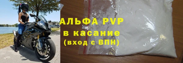 MDMA Покров