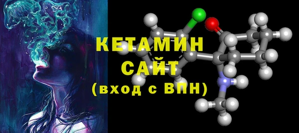 MESCALINE Алексеевка