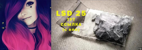 COCAINE Алзамай