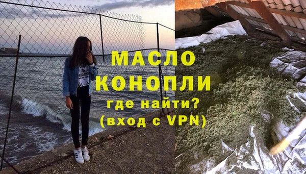 Альфа ПВП Покровск
