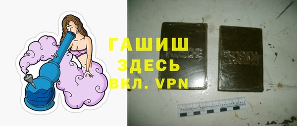 MESCALINE Алексеевка