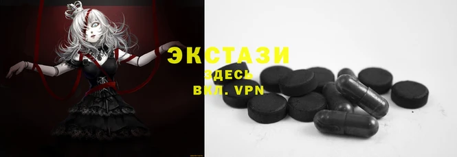 COCAINE Алзамай