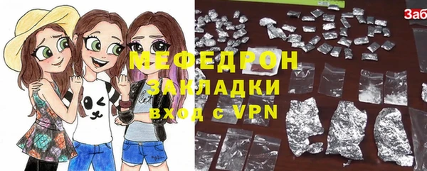 spice Аркадак