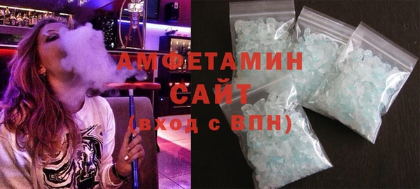 кокаин премиум Алексин