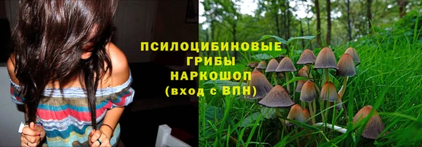 прущий лед Покачи