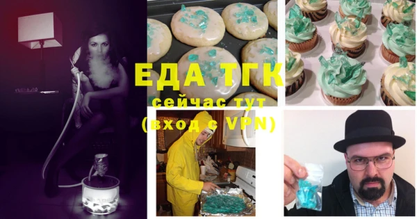 COCAINE Алзамай