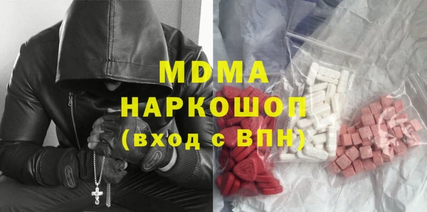 COCAINE Алзамай