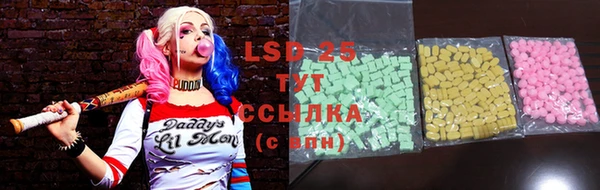 COCAINE Алзамай