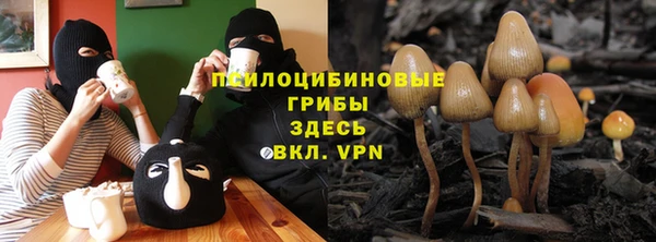 COCAINE Алзамай