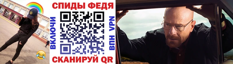 Первитин пудра  omg ссылки  Лаишево 