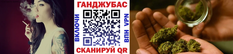 Бошки Шишки индика  блэк спрут как зайти  Лаишево 